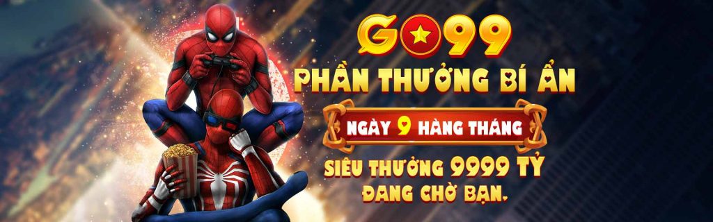 Phần thưởng bí ẩn